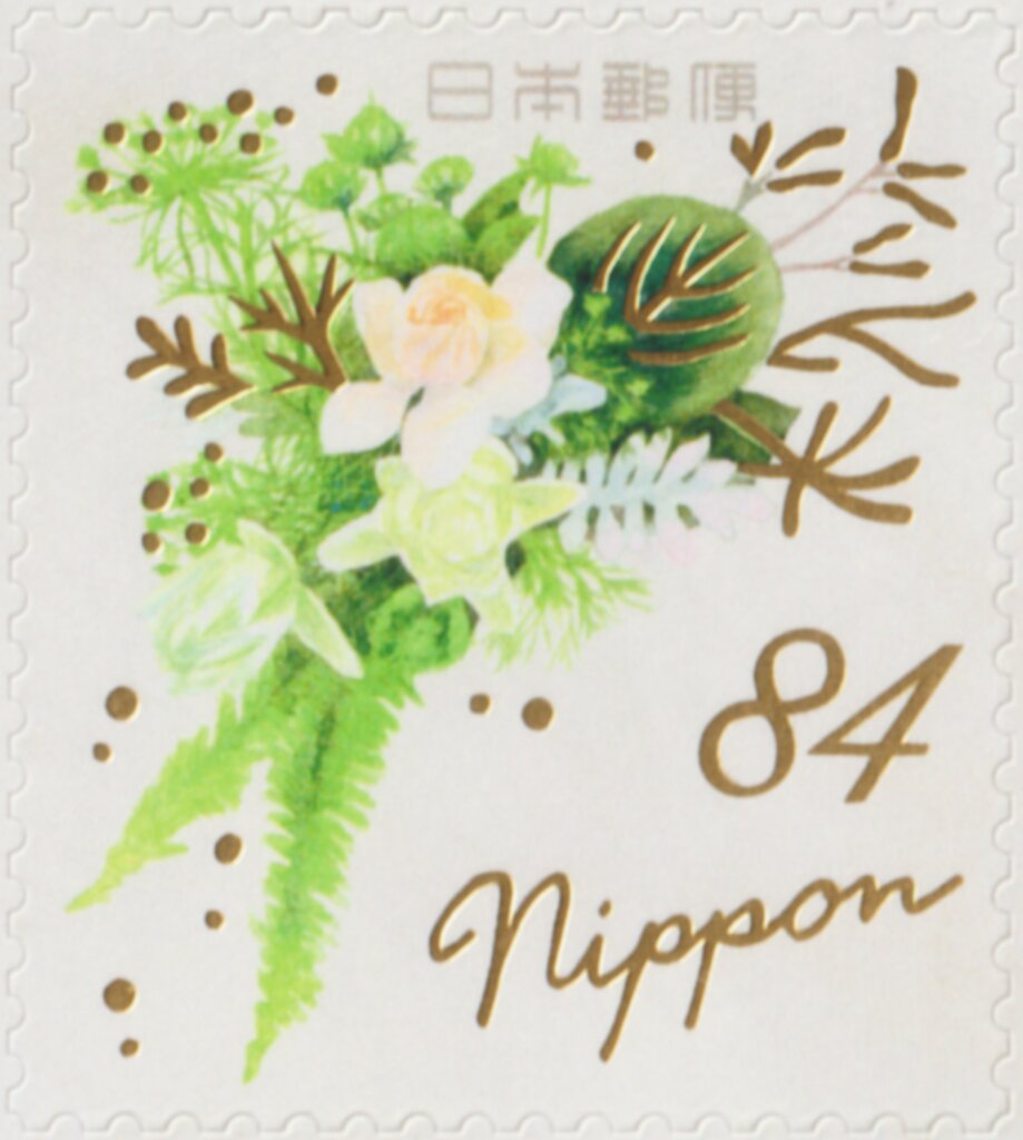Bouquet