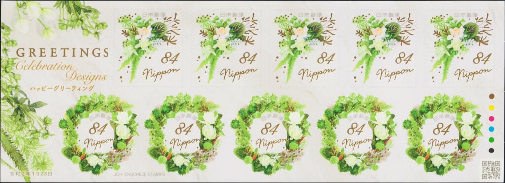 Bouquets and Wreaths