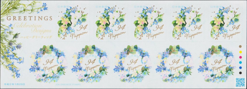 Bouquets and Wreaths