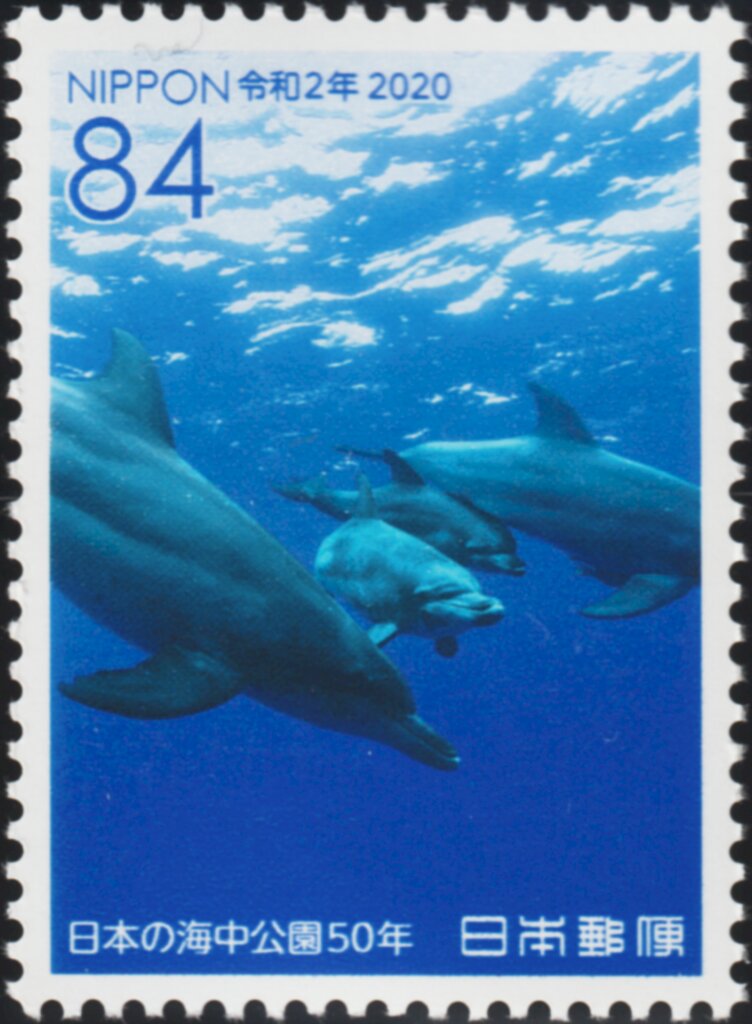 Ogasawara National Park