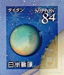 Stamp, Titan, Japan,  , Moon, Outer Space, Planets
