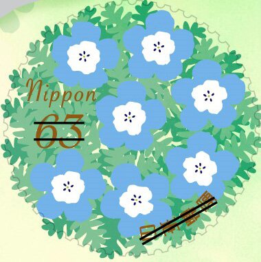 Spring Greetings 2020 : Flowers (Nemophilia)