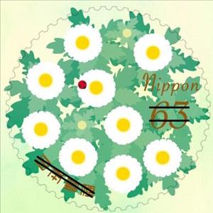 Stamp, Spring Greetings 2020 : Flowers (Daisies and ladybug), Japan,  , Flowers, Insects, Round Stamps