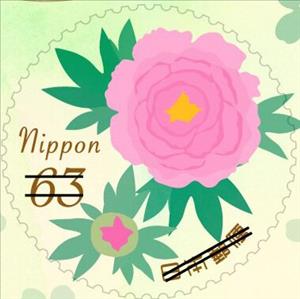 Stamp, Spring Greetings 2020 : Flowers (Peonies), Japan,  , Flowers, Round Stamps
