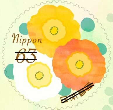 Spring Greetings 2020 : Flowers (Poppies)