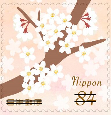Spring Greetings 2020 : Flowers (White cherry blossoms)
