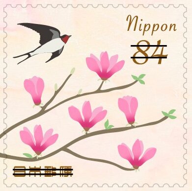 Spring Greetings 2020 : Flowers (Rose of Sharon and bird)