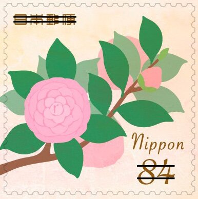 Spring Greetings 2020 : Flowers (Camellia)
