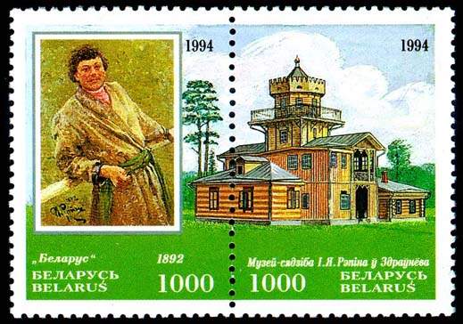 Stamp-strip 150-th birth anniversary of Ilja Repin