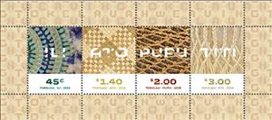 Souvenir Sheet, Weaving Styles, Tokelau,  , Textile