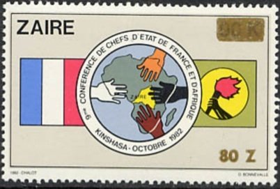 CD 1151 overprint new value