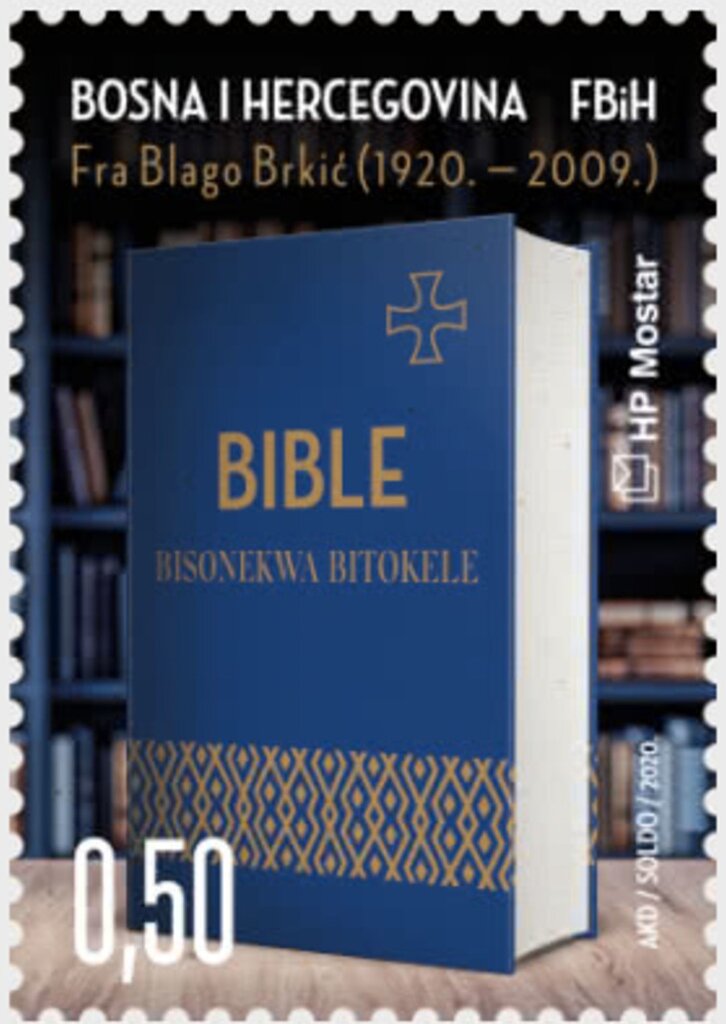 Centenary of birth of Blago Brkić, Missionary