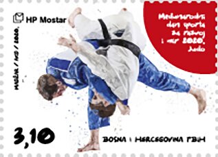 Stamp, Sports Day : Judo, Bosnia and Herzegovina, Croatian Administration,  , Judo, Sports