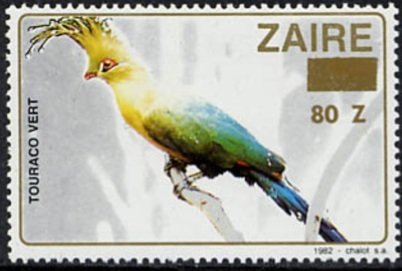 Guinea Turaco (Tauraco persa)