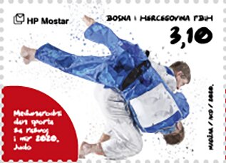 Sports Day : Judo