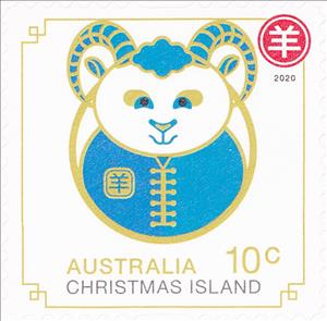 Stamp, Goat, Christmas Island,  , Animals (Fauna), Chinese New Year, Chinese Zodiac, Mammals, Sheep, Stylized Figures / Persons, Zodiac
