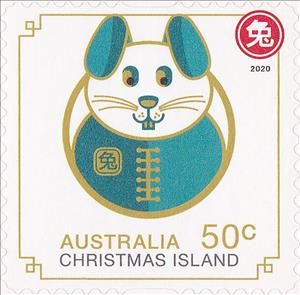 Stamp, Rabbit, Christmas Island,  , Animals (Fauna), Chinese New Year, Chinese Zodiac, Mammals, Rabbits, Stylized Figures / Persons, Zodiac