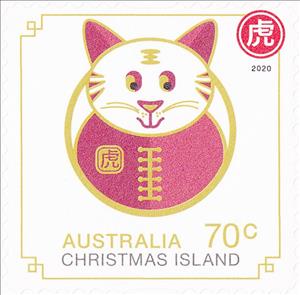 Stamp, Tiger, Christmas Island,  , Animals (Fauna), Chinese New Year, Chinese Zodiac, Stylized Figures / Persons, Tigers, Wild Cats, Zodiac