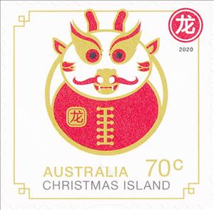 Stamp, Dragon, Christmas Island,  , Animals (Fauna), Chinese New Year, Chinese Zodiac, Dragons, Stylized Figures / Persons, Zodiac