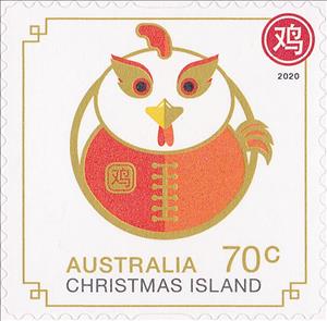 Stamp, Rooster, Christmas Island,  , Animals (Fauna), Birds, Chinese New Year, Chinese Zodiac, Roosters and Chickens, Stylized Figures / Persons, Zodiac