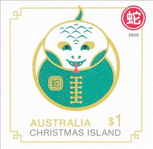 Stamp, Snake, Christmas Island,  , Animals (Fauna), Chinese New Year, Chinese Zodiac, Reptiles, Snakes, Stylized Figures / Persons, Zodiac