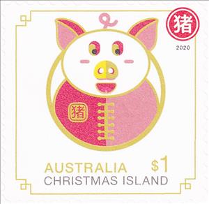 Stamp, Pig, Christmas Island,  , Animals (Fauna), Chinese New Year, Chinese Zodiac, Mammals, Pigs, Stylized Figures / Persons, Zodiac