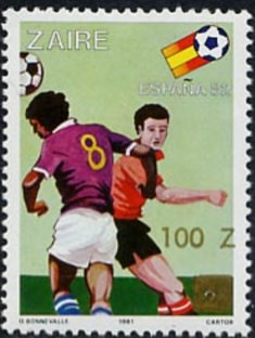 CD 1100 overprint new value