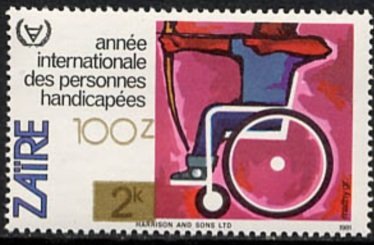 CD 1110 overprint new value