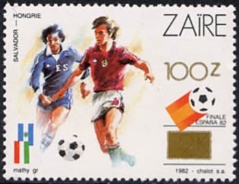 CD 1137 overprint new value