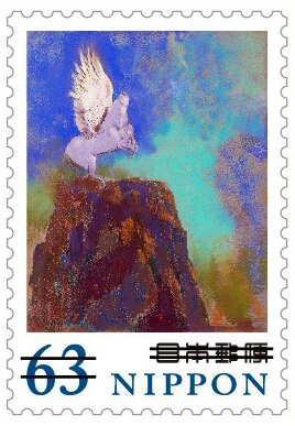 World of Arts : Blue