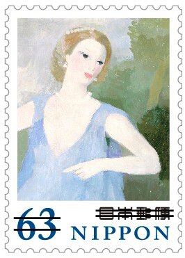 World of Arts : Blue