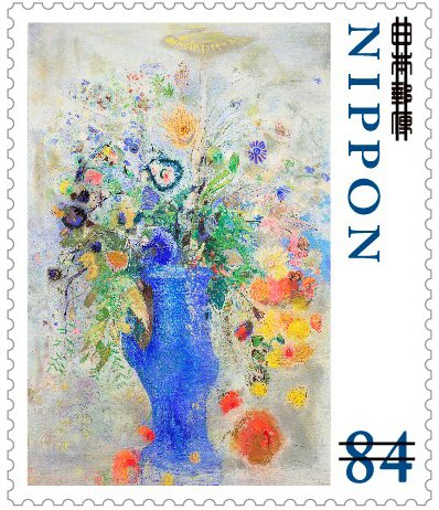 World of Arts : Blue