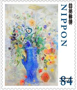 Stamp, World of Arts : Blue, Japan,  , Art, Flowers