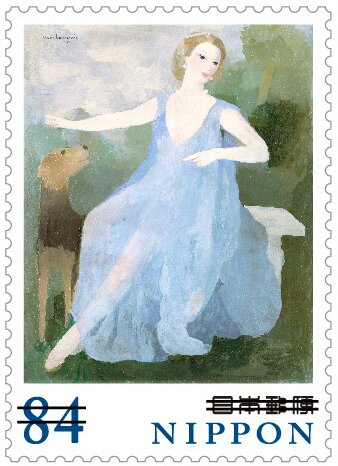 World of Arts : Blue