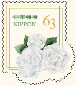 Stamp, White Rose, Japan,  , Flowers, Plants (Flora), Roses