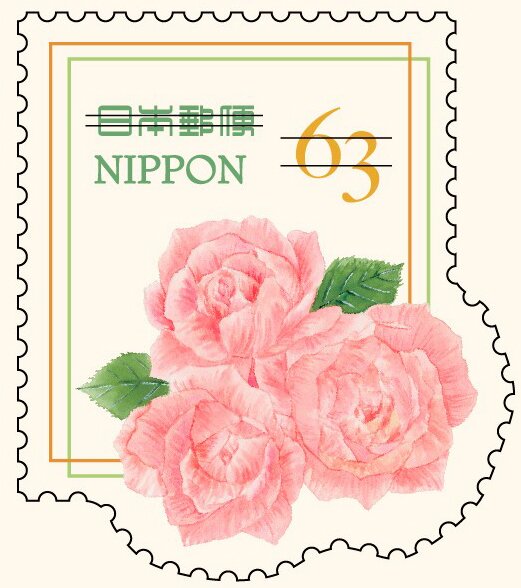 Salmon Pink Rose