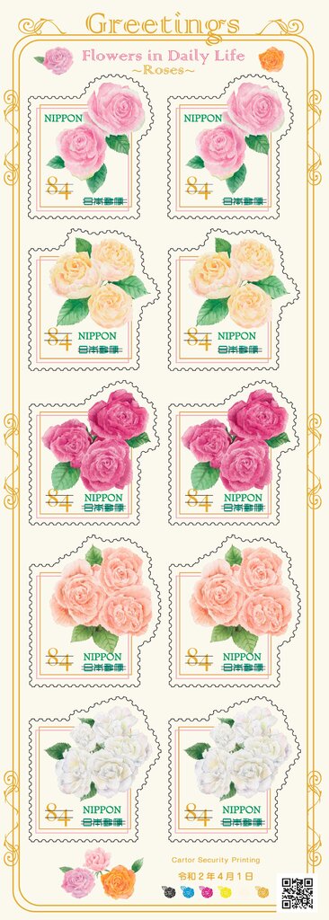 Flowers in Daily Life - Roses