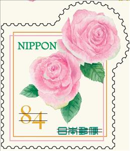 Stamp, Pink Rose, Japan,  , Flowers, Plants (Flora), Roses