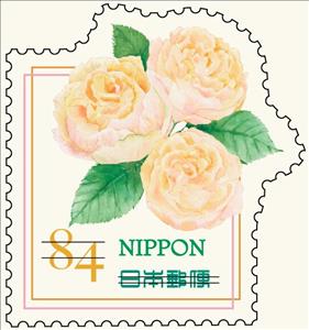 Stamp, Pale Yellow Rose, Japan,  , Flowers, Plants (Flora), Roses