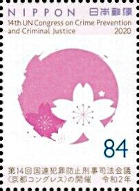 14th UN Conference on Crime Prevention, Kyoto
