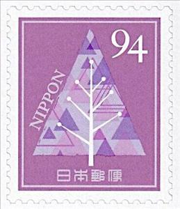 Stamp, Greetings Basic Designs - Large Tree, Japan,  , Greetings