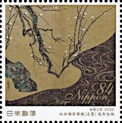 Stamp, Detail of "Red and White Plum Blossoms" by Korin Ogata, Japan,  , Art