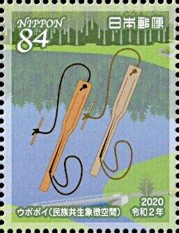 Stamp, National Ainu Museum and Park, Shiraoi, Hokkaido, Japan,  , Crafts, Museums