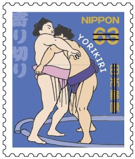 Customs & Traditions : Sumo Wrestling