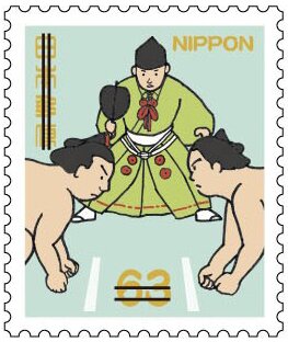 Customs & Traditions : Sumo Wrestling