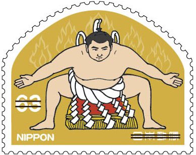 Customs & Traditions : Sumo Wrestling