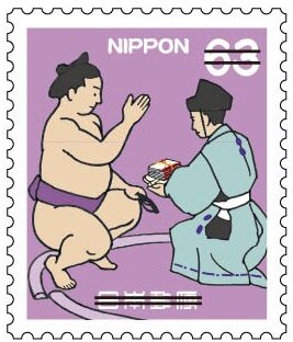 Customs & Traditions : Sumo Wrestling