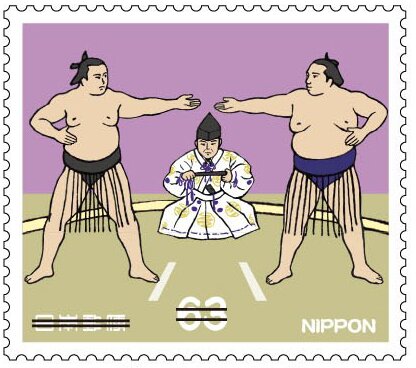Customs & Traditions : Sumo Wrestling