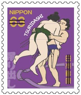 Customs & Traditions : Sumo Wrestling