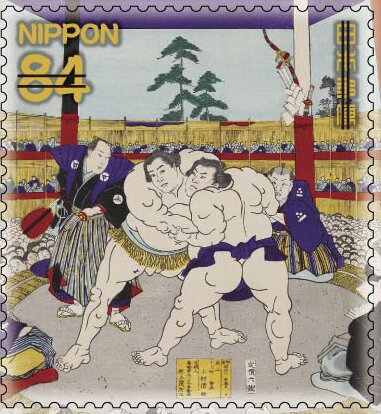 Customs & Traditions : Sumo Wrestling